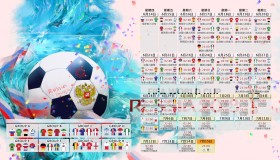 澳门威尼斯人娱乐城-纳达尔现场见证皇马大胜，社媒沸腾，这才是真正的王者共鸣！