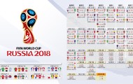 澳门威尼斯人娱乐城-网球天后转会阿森纳？阿扎伦卡十五赛季高光表现，枪迷彻底沸腾！